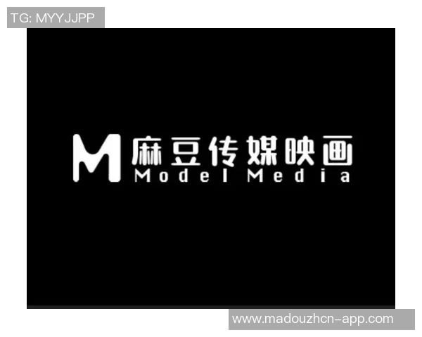 麻豆视频app官网下载安装-麻豆视频app官网下载安装—尽享高清影音娱乐体验-麻豆视频app官网下载安装