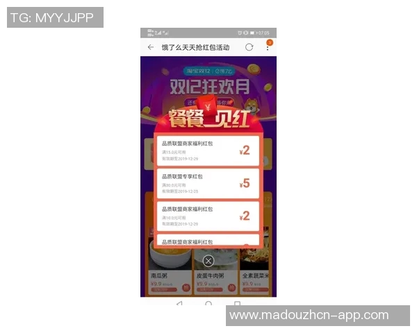 糖心vlog兑换码在哪领-糖心Vlog兑换码领取攻略-